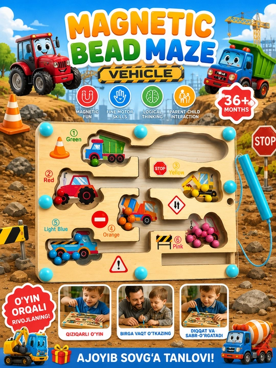 Magнитный лабиринт Magnetic Bead Maze – развивающая игрушка для детей  - 