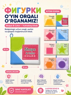 Oq
