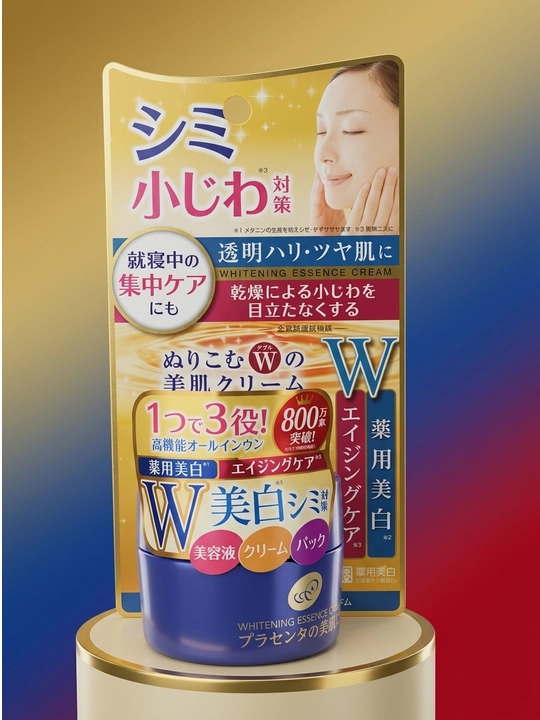 Эссенциальный отбеливающий крем для лица Meishoku Whitening Essence Cream 55 г
