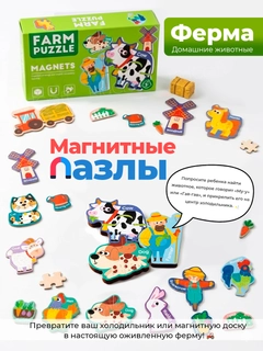 Зеленый