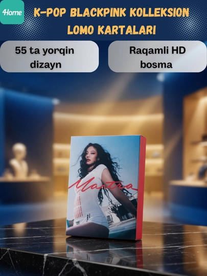 Коллекционные Lomo карты K-Pop BlackPink, 55 штук — 4HOME-1551539-НГОЛУБ
