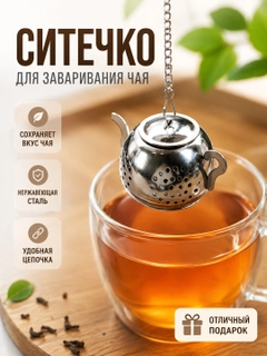Серый металлик