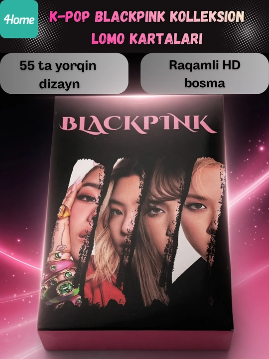 Коллекционные Lomo карты K-Pop BlackPink, 55 штук