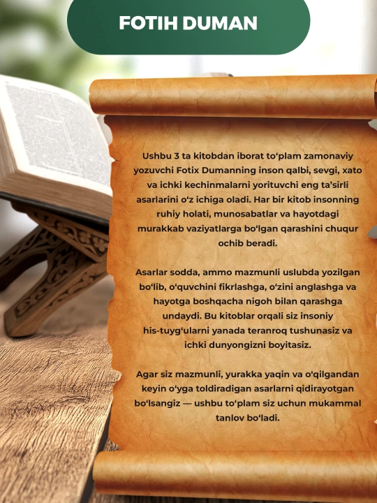 Фотих Думан ишқ ва муҳаббат туркуми, 3 та китоб