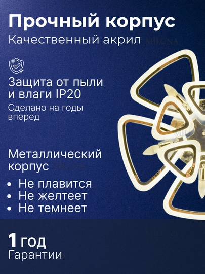Qandil LED lyustra, pultli boshqaruv, 3 yorug'lik rejimi, uy va ofis uchun lyustra