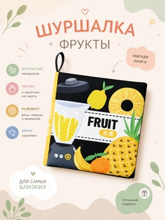 Желтый