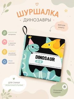 Голубой
