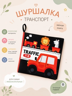 Бирюзовый