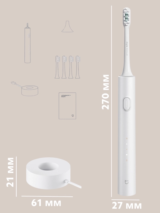 Xiaomi elektr tish cho‘tkasi