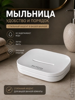 Кремовый