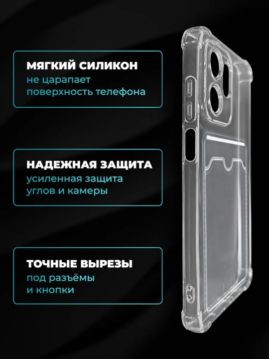Honor X6D smartfoni uchun gʻilof