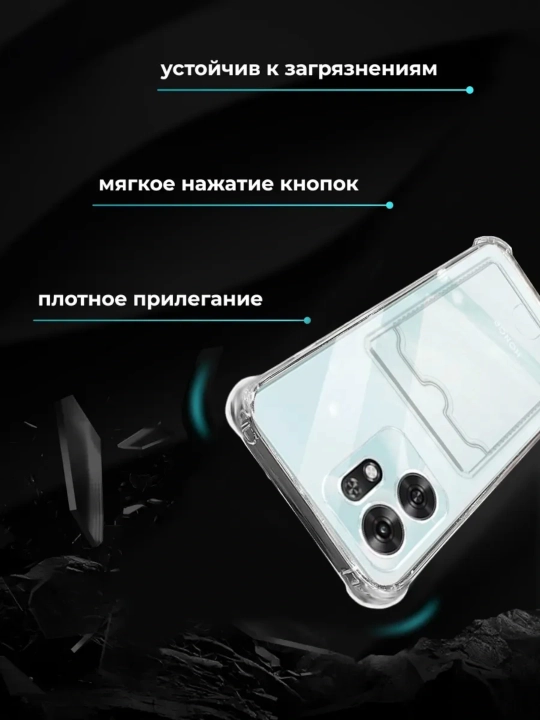 Honor X6D smartfoni uchun gʻilof