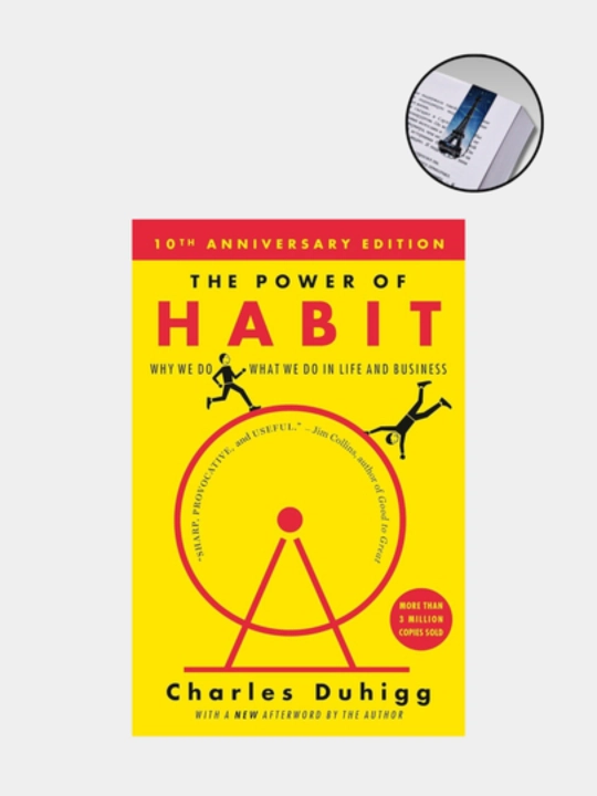 The power of habit, Чарльз Дахигг - 