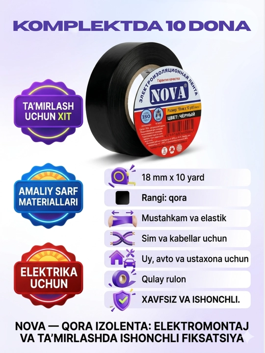 Elektroizolyatsion lenta NOVA, Izolenta, komplektda 10 dona - 