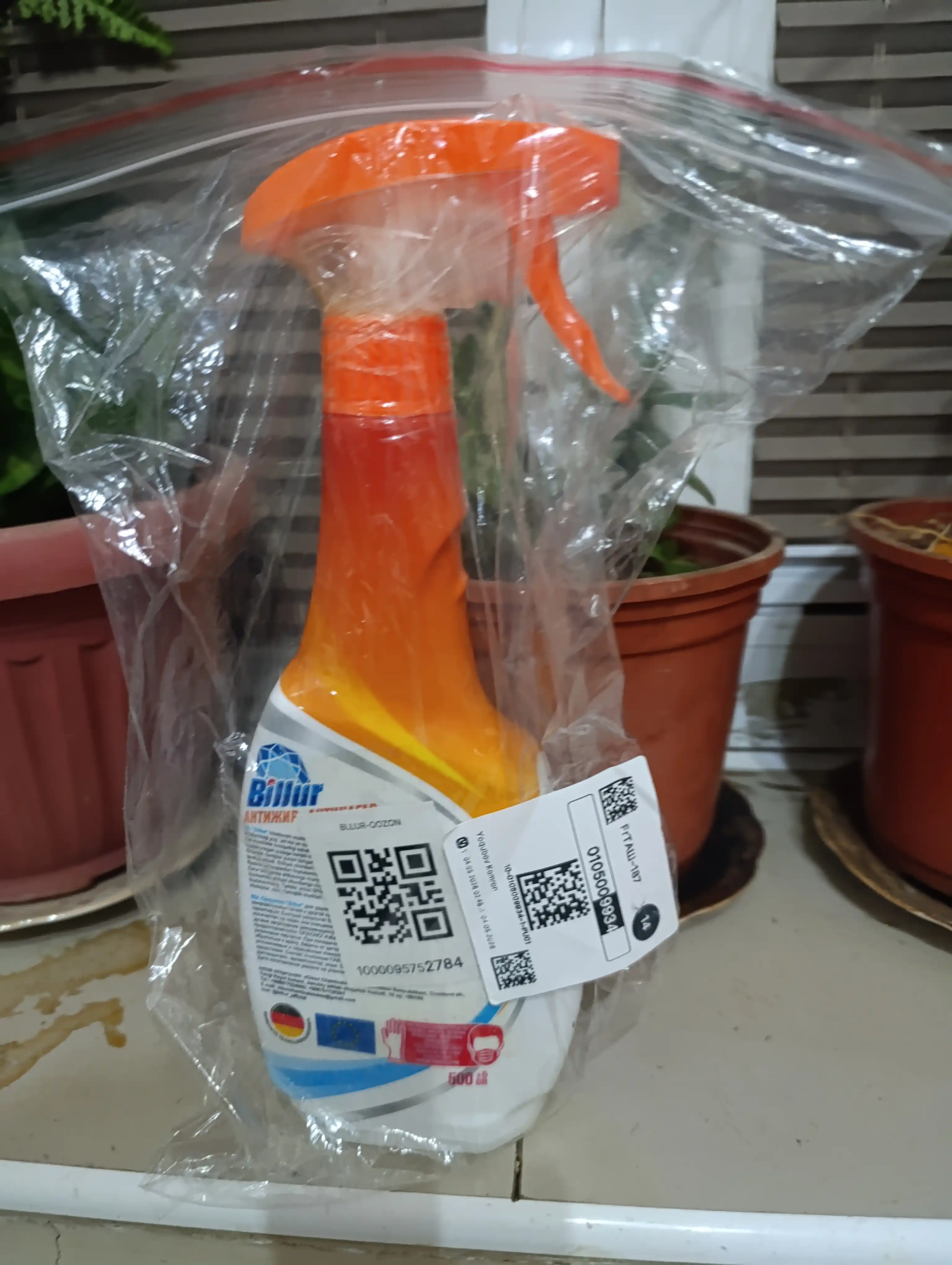 Billi Antijir Antinagar oshxona tozalagich spreyi 500 ml – yog‘ va kuygan dog‘larga qarshi