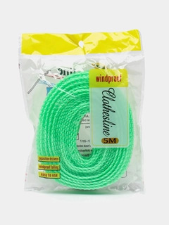 Зеленый