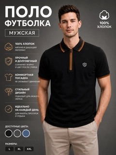 Qora