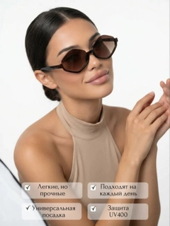 Светло-коричневый