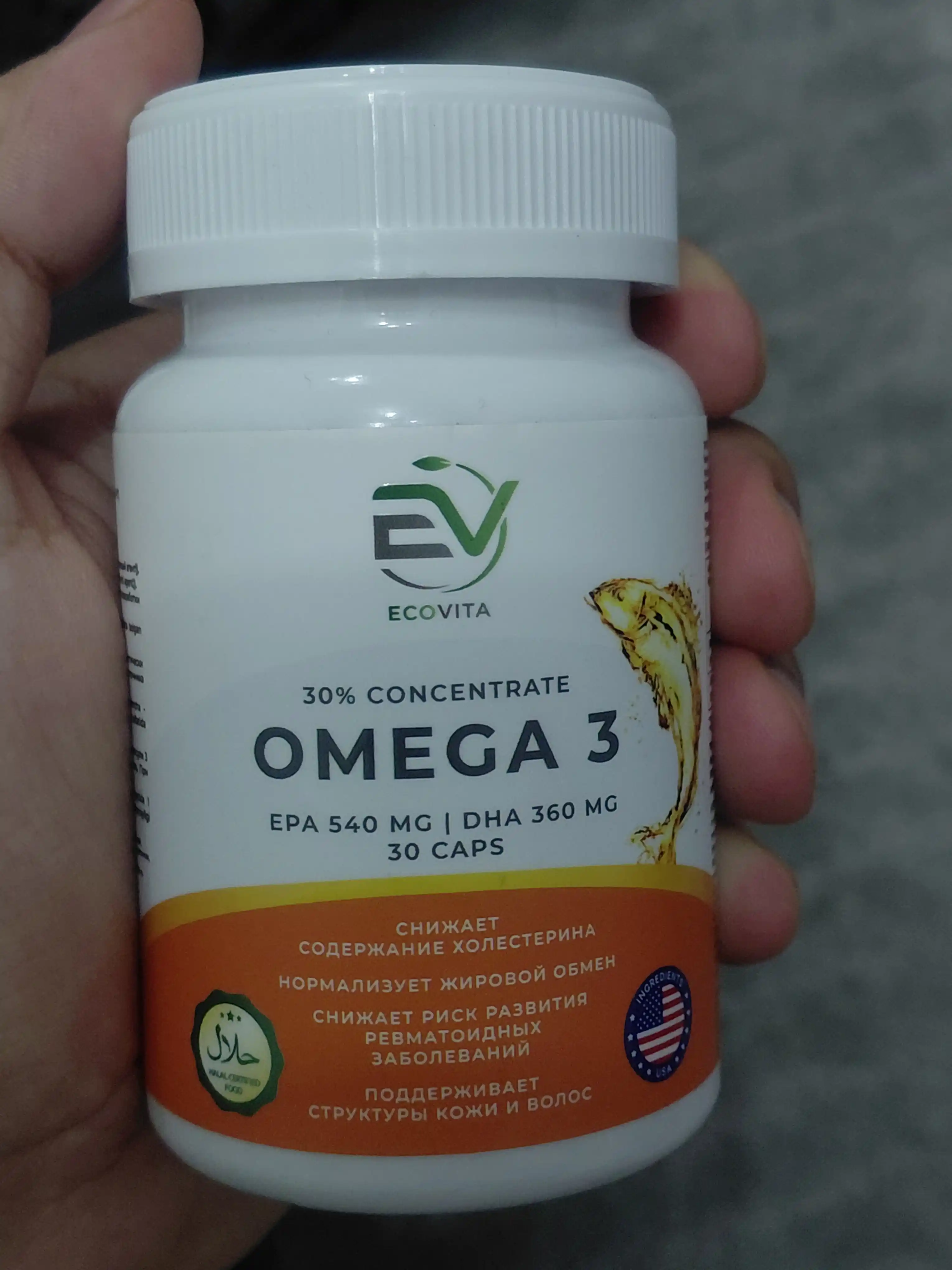 Baliq yog‘i Омега-3 DHA 360 mg ECOVITA— yurak, miya va bo‘g‘imlar uchun, 30/100 kapsula