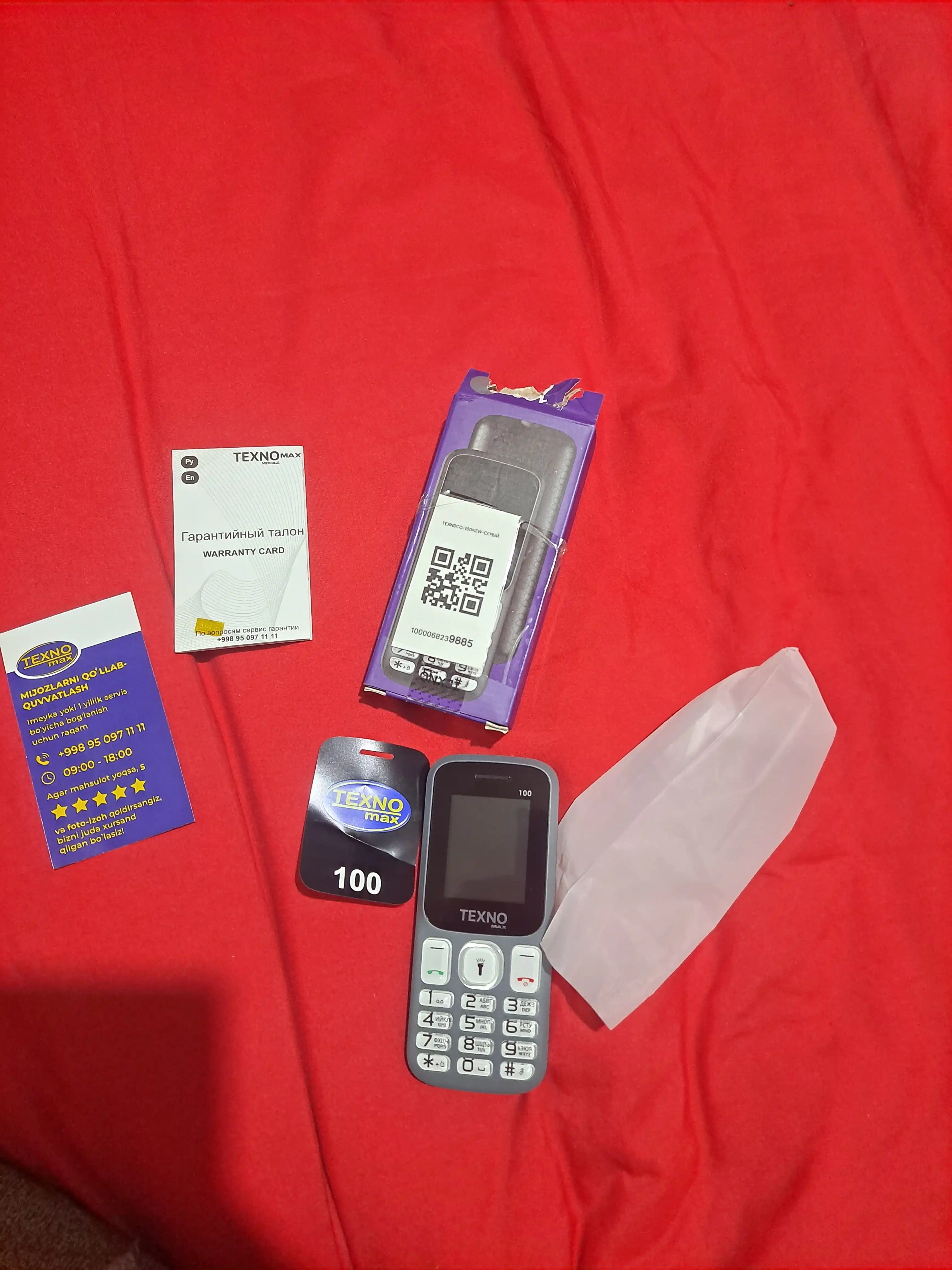 Knopkali Telefon Texnomax 100 Protsessor SPD 6533, 2 sim karta, FM radio, MP3, Ovoz yozish