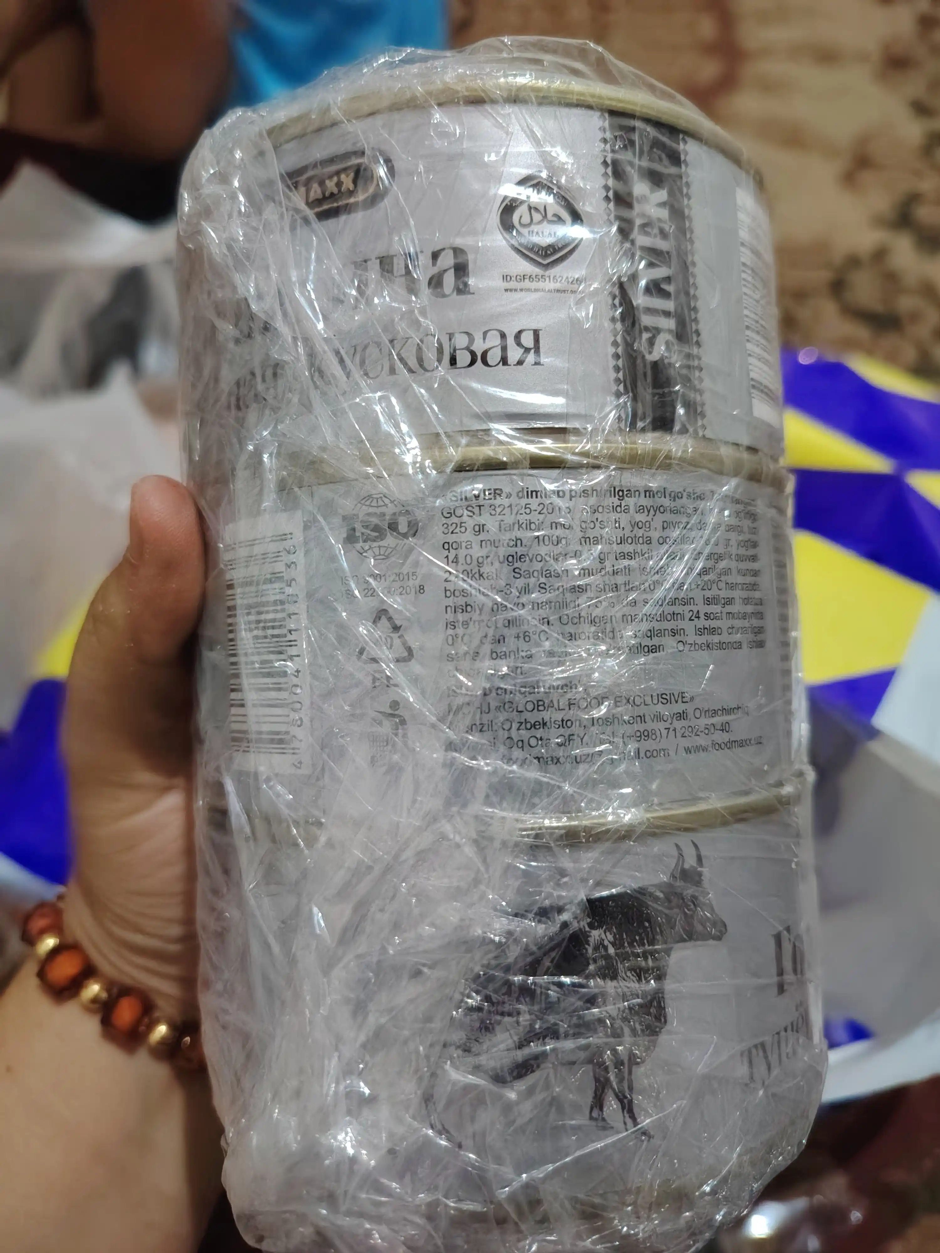 Dimlangan mol go'shti Silver, 325 g