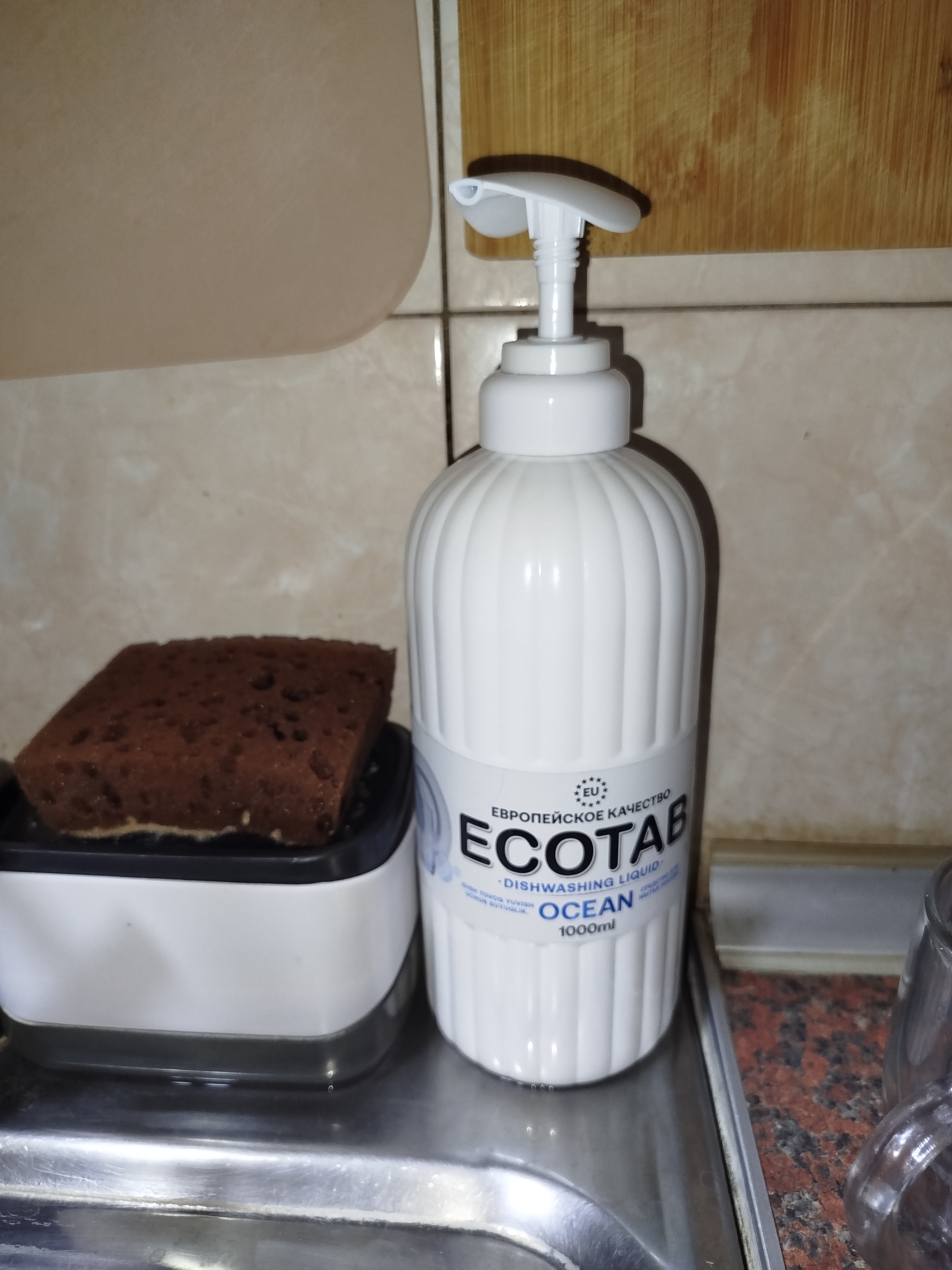 Гель для мытья посуды ECOTAB Ocean, 1000 мл