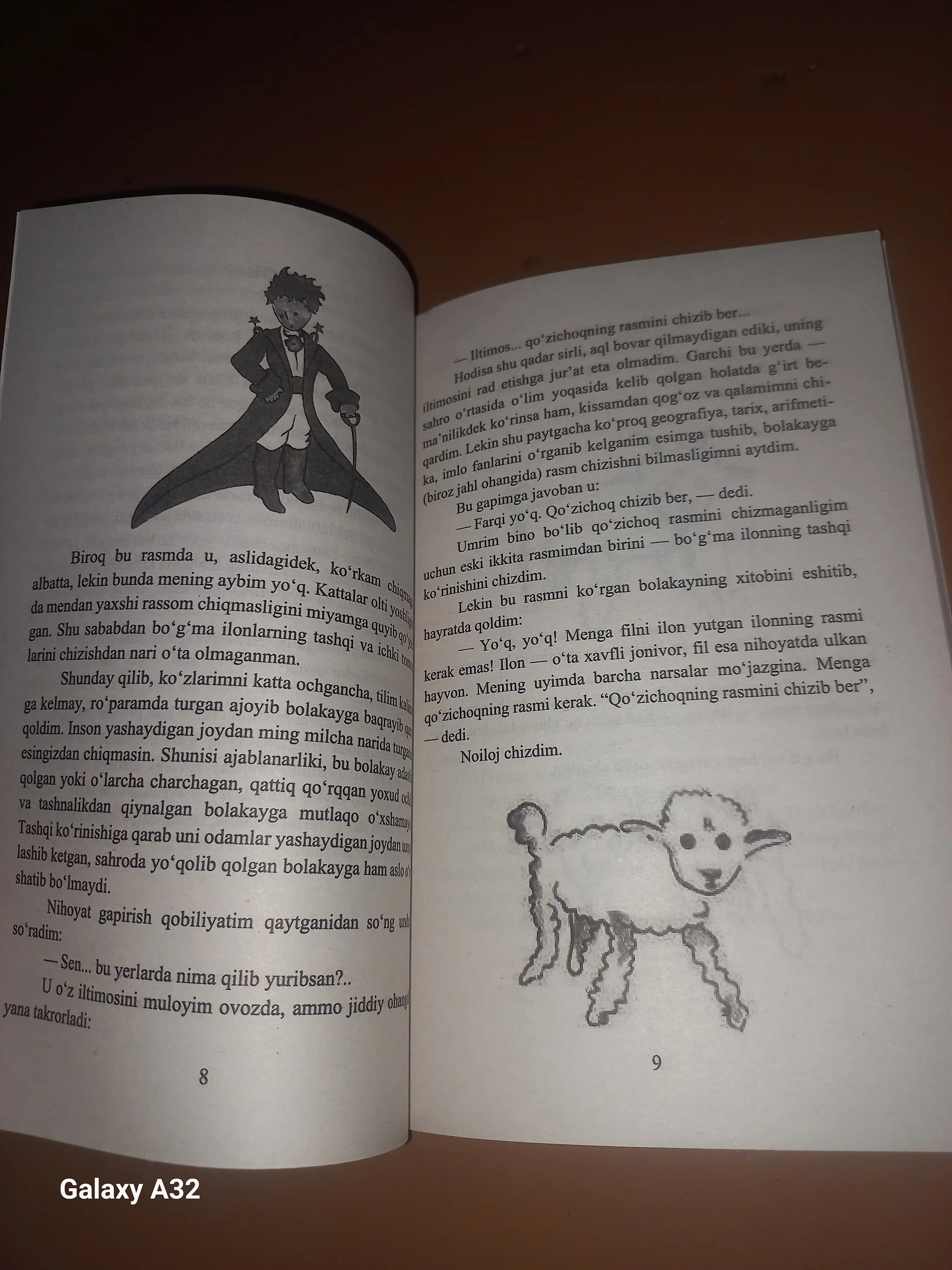 Kitob, Kichkina Shahzoda