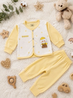 Желтый