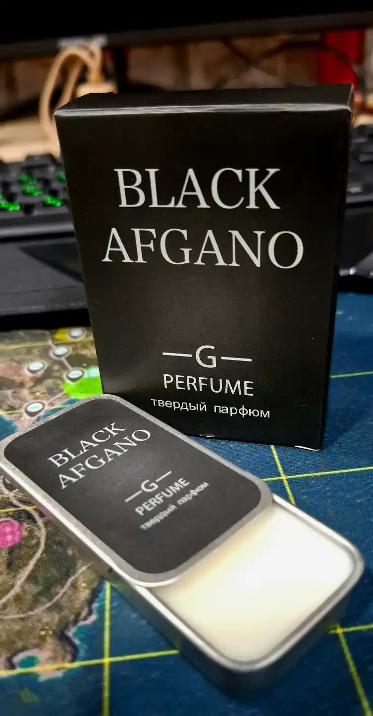Black Afgano для мужчин и женщин, сухие духи, 15 мл