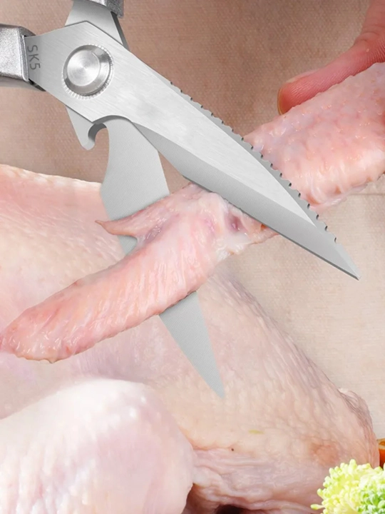 Ножницы кухонные для разделки курицы и мяса из нержавеющей стали универсальные