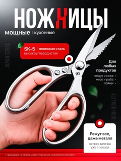 Серебряный