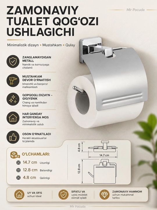 Qopqoqli tualet qog‘ozi ushlagichi - 