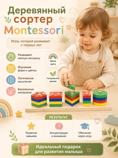 Лайм