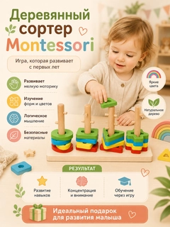 Бордовый
