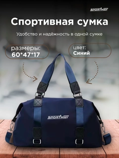 Синий