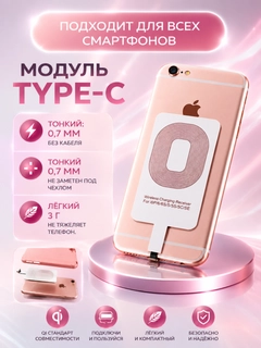 Белый