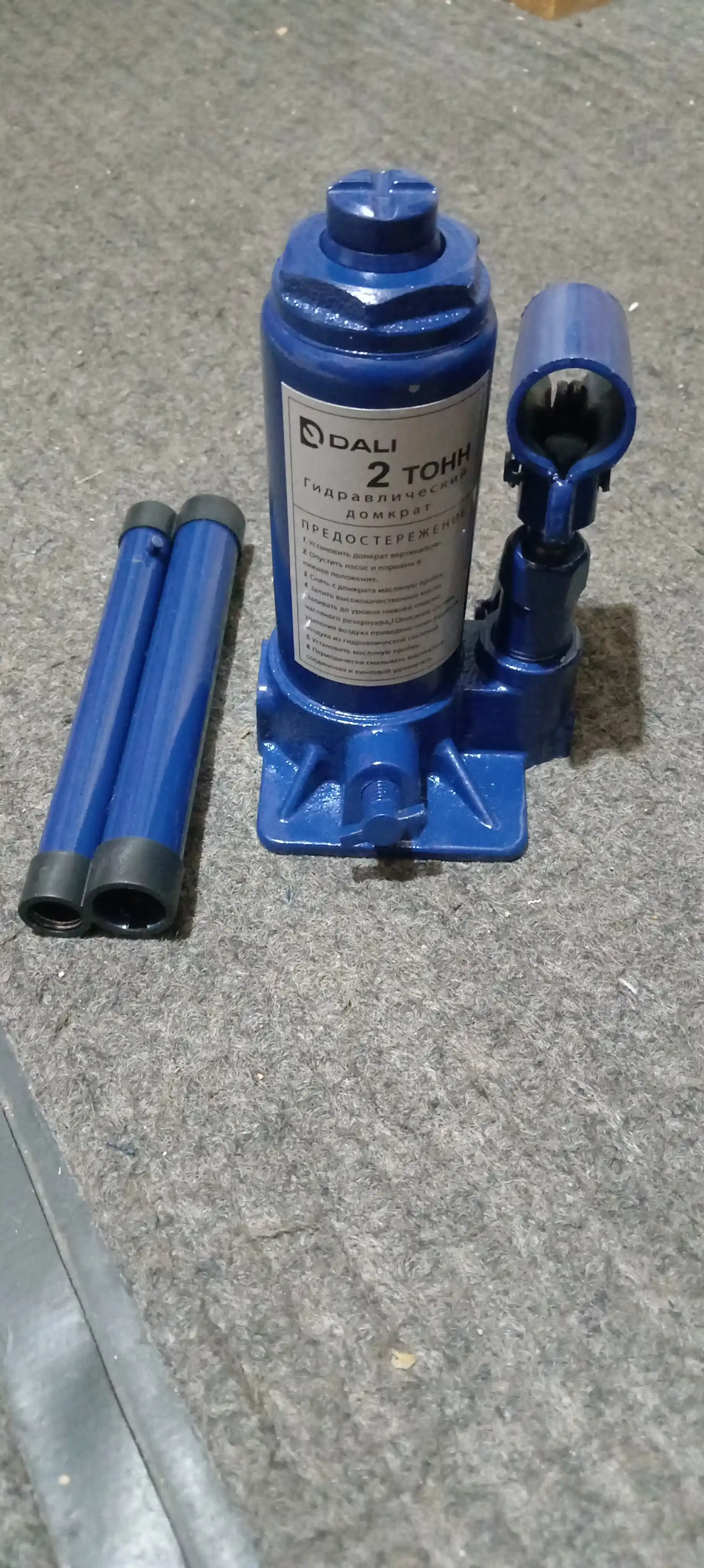 Gidravlik domkrat, butilkali, 2 t, 3 t, 5 t, 10 t, 16 t, 20 t, 32 t, 50 t