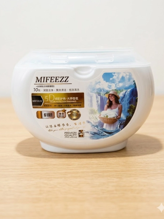 MIFEEZZ premium kir yuvish kapsulalari 61 dona - 