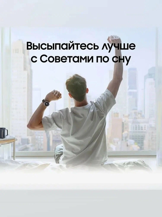 Galaxy Watch8 Classic — AMOLED displeyli zamonaviy aqlli soat