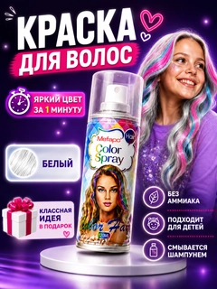 Oq