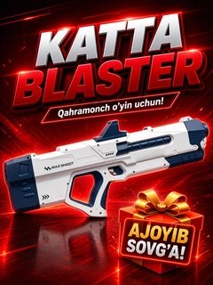 Индиго