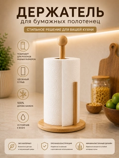 Лесной зеленый
