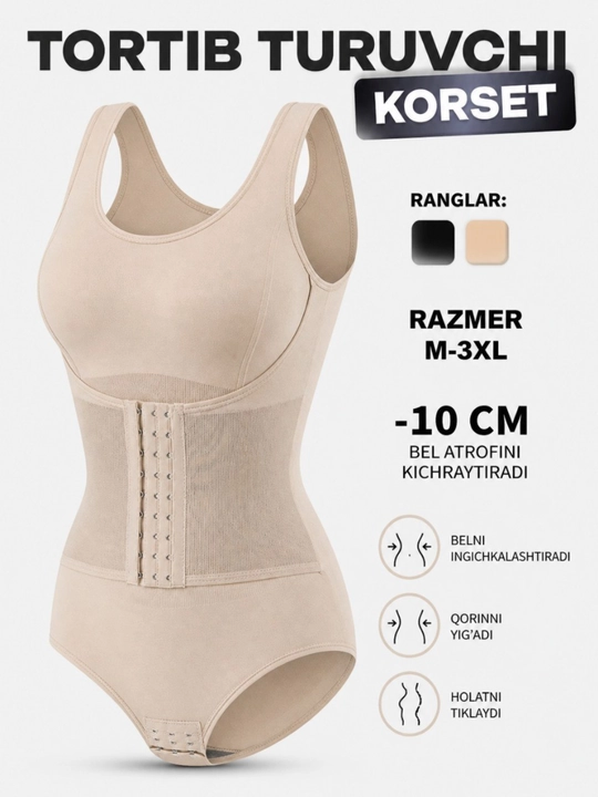 Korset tortuvchi ayollar uchun, qomatni to‘g‘rilovchi
