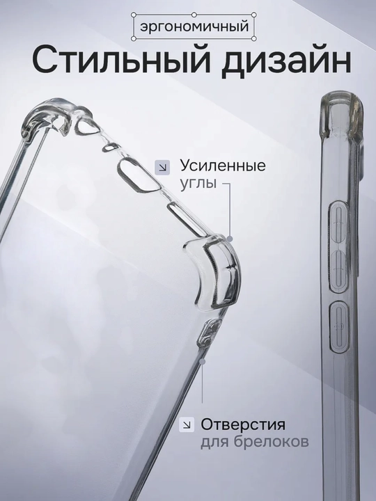 Oppo A57, A57s, A77, A77s smartfonlari uchun gʻilof