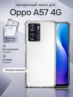 Oq
