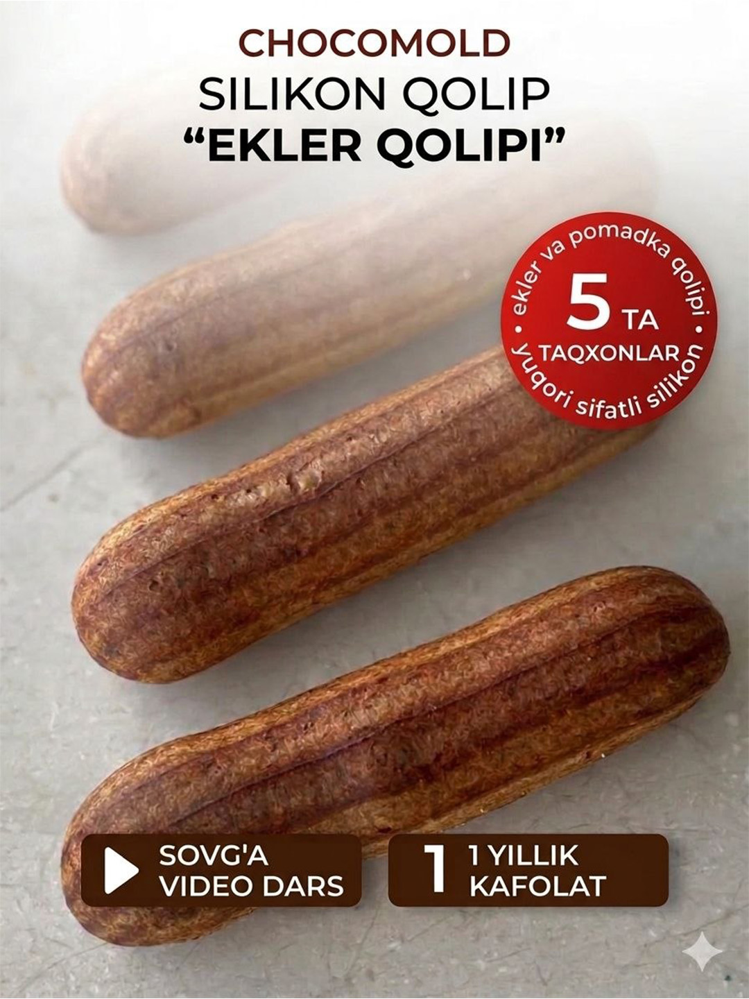 Форма для эклеров, 5 ячеек - 