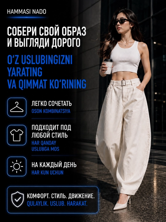 Ayollar baggy jinsi, Y2K, keng jinsi, klassik, koreys uslubi, baland bel