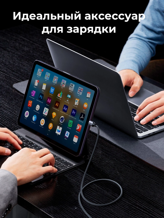 UGREEN 60Вт Кабель Быстрая зарядка Type-C US261