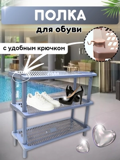 Серый меланж