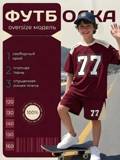 Qirmizi